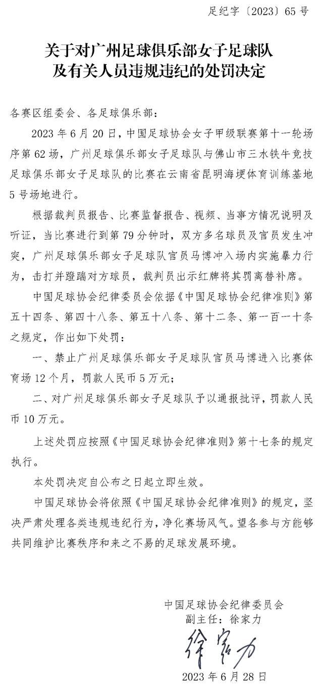 英超官方：马奎尔当选11月最佳球员，生涯首次获奖英超官方公布了11月最佳球员获奖者，曼联后卫马奎尔当选！